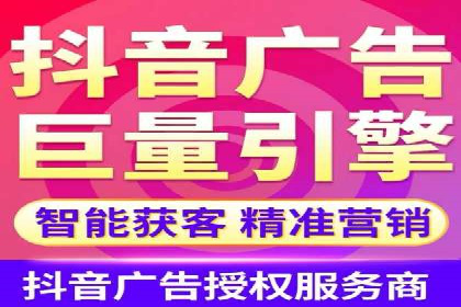 竞价排名中的关键词选择案例解析